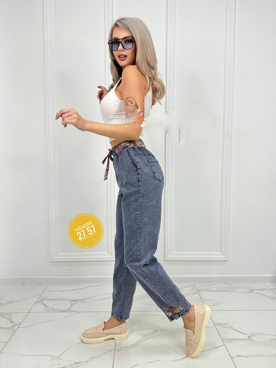 джинсы женские,джинсы женские модные,джинсы брюки,женские джинсы мом,джинсы джинсы