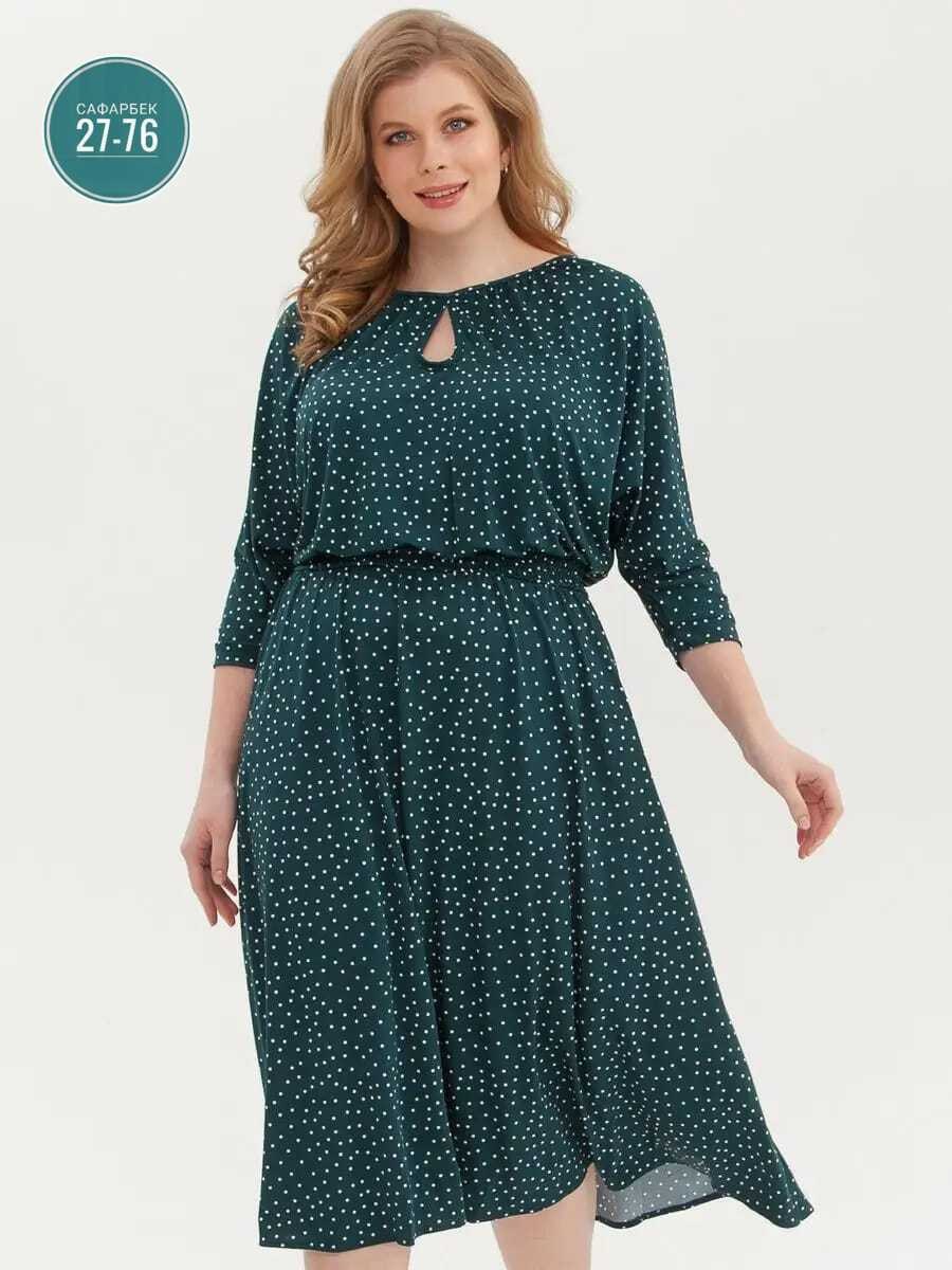 платье большие размеры,платье для полных,распродажа платьев,женское платье в горошек больших размеров,платье женское большие размеры