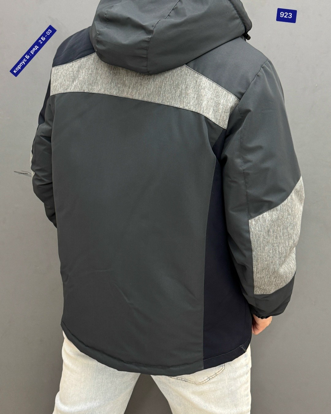 куртка демисезонная,куртка мужская демисезонная,куртка мужская демисезонная с капюшоном,куртка,куртка мужской
