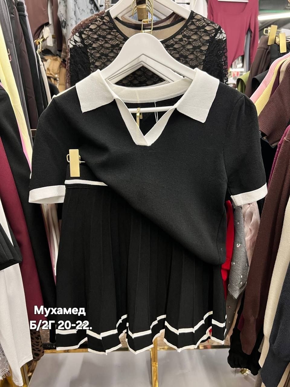 костюм трикотажный с юбкой,костюм двойка трикотаж,женский костюм,трикотажные костюмы,кофта и юбка