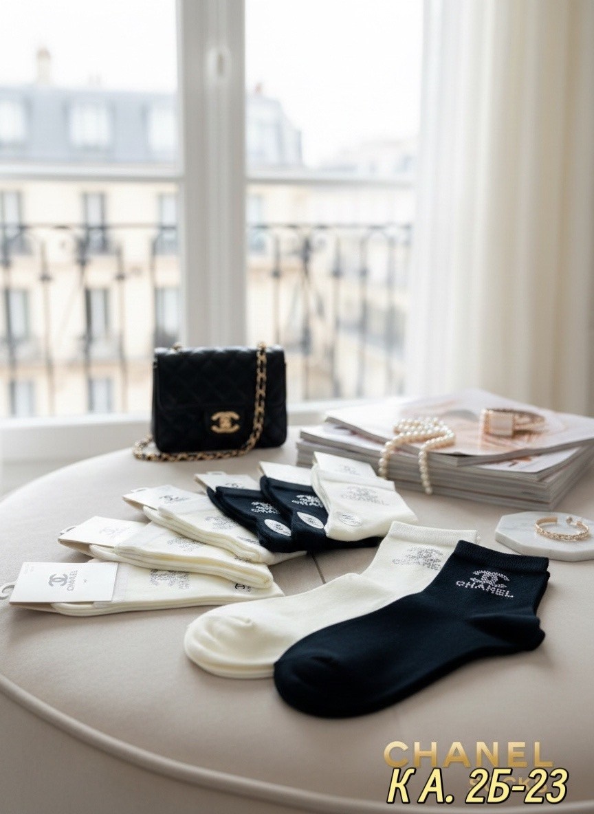 носки мужские,комплект носки женские,носки женские,носки мода,носки chanel