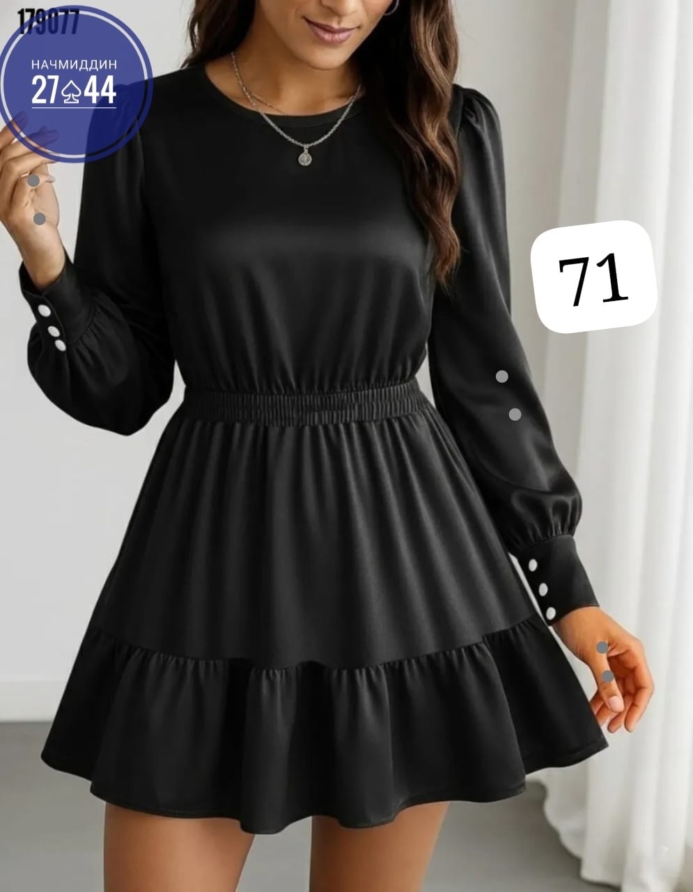 платье,платье женское,нарядное платье,короткое платье,платье женское синее