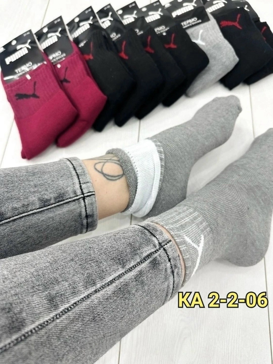 носки мужские 10 пар,носки женские 10 пар,мужские носки,женские термо носки,носки комплект