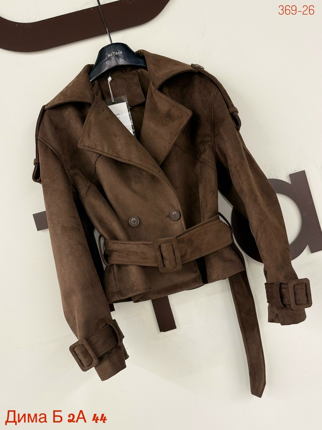 пиджак жакет оверсайз,пиджак оверсайз из экозамши,пиджак женский оверсайз повседневный замшевый,куртка рабочего тренд замшевая tinaria 313880037,пиджак оверсайз удлиненный замшевый lulalul 287060077