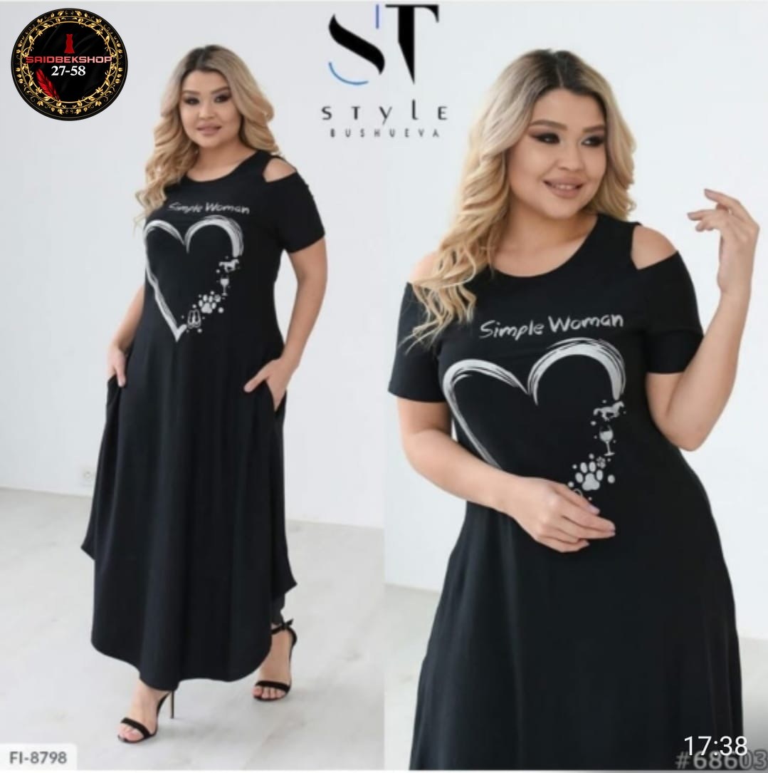 платье большие размеры,женское платье больших размеров,платье в полоску арт. 9913911,платье в полоску,платье женское больших размеров арт. 11841677