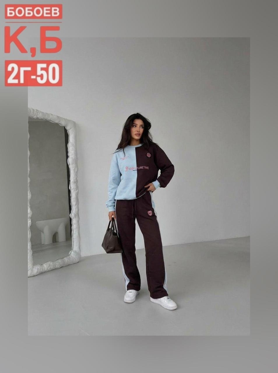 костюм спортивный женский,спортивный костюм,женский костюм,женский костюм двойка,костюм женский на флисе