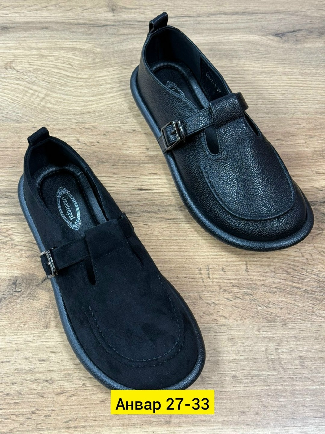 ,женская ,женские мокасины,обуви,женские лоферы