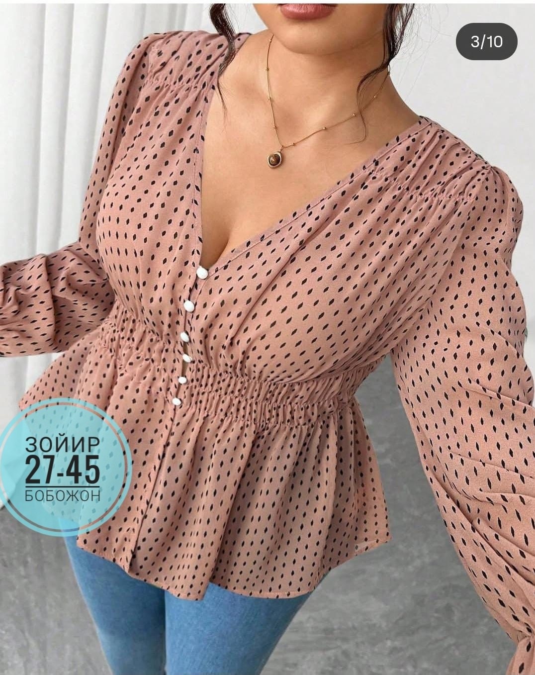 блузка женская,блузка элегантная,блузка женская модная,блуза,блузка модная