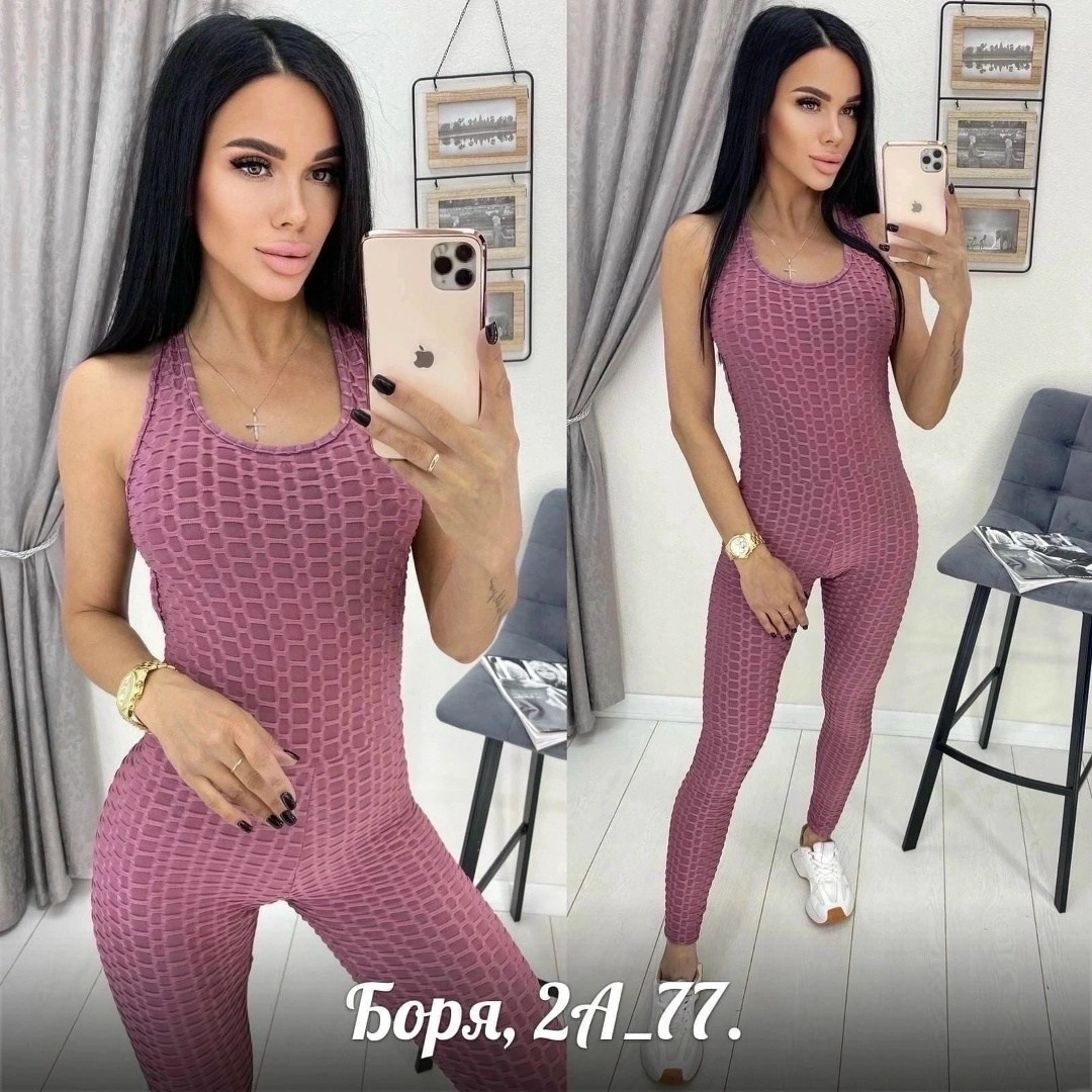 комбинезон для фитнеса,спортивный комбез женский,комбинезон для фитнеса женский,комбинезон женский спортивный,спортивный комбинезон