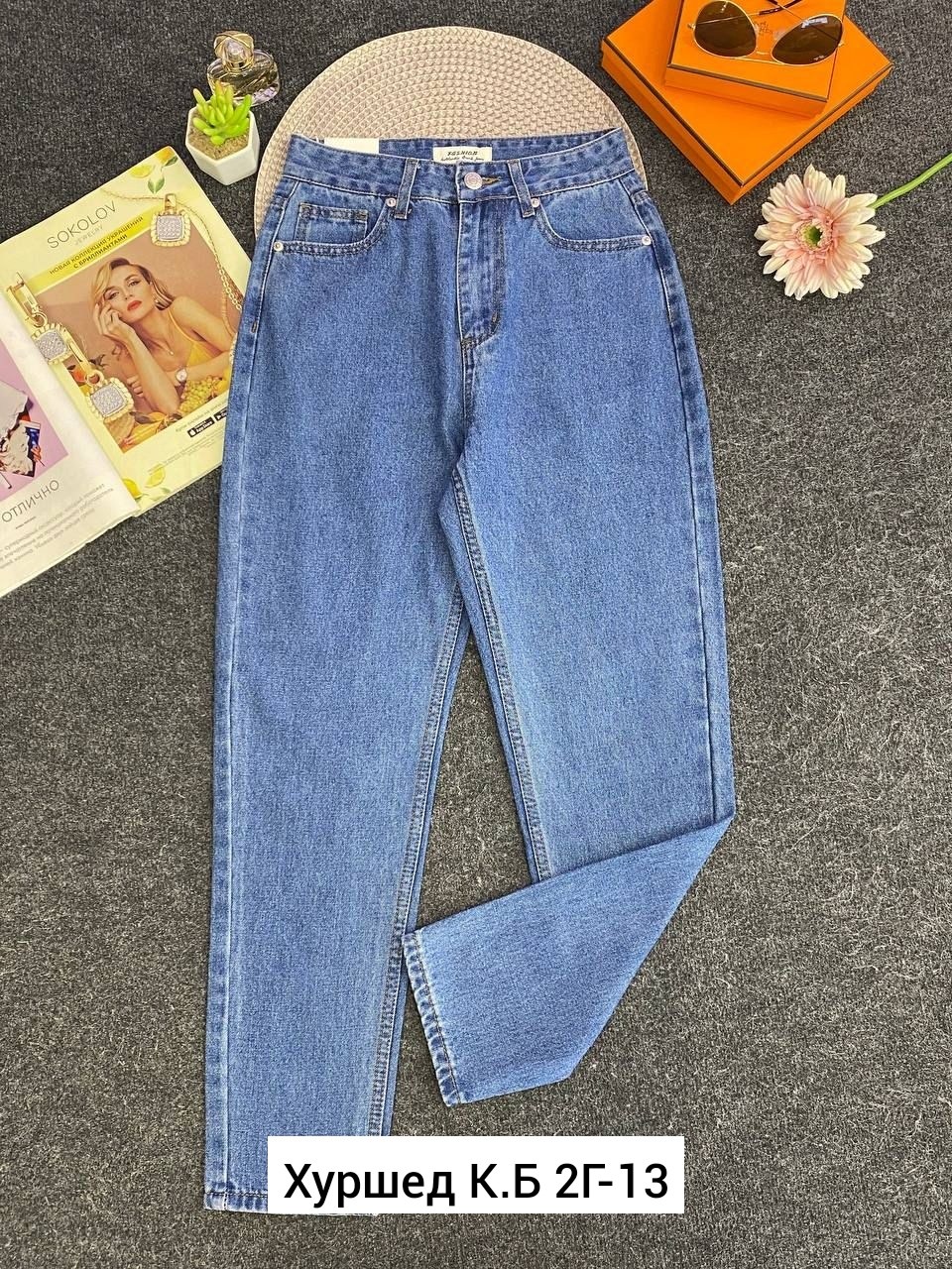 джинсы женские,джинсы,джинсы джинсы,брюки джинсы,джинсы мом