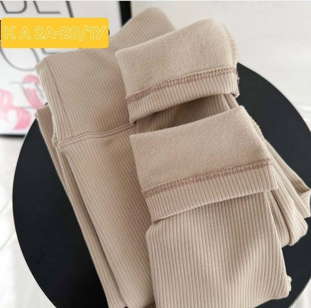 легинсы женские,лосины рубчик,лосины женские рубчик с начесом,леггинсы женские,женские лосины лапша на флисе