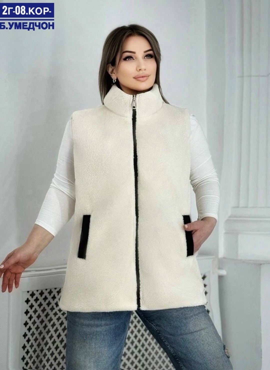 жилетка двухсторонняя,женская жилетка,жилет женский,жилетка двусторонняя,женская безрукавка