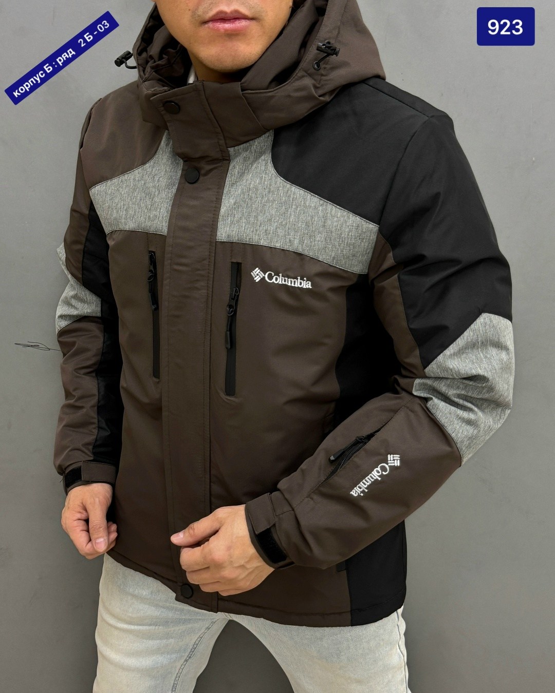 куртка демисезонная,куртка мужская демисезонная,куртка мужская демисезонная с капюшоном,куртка,куртка мужской