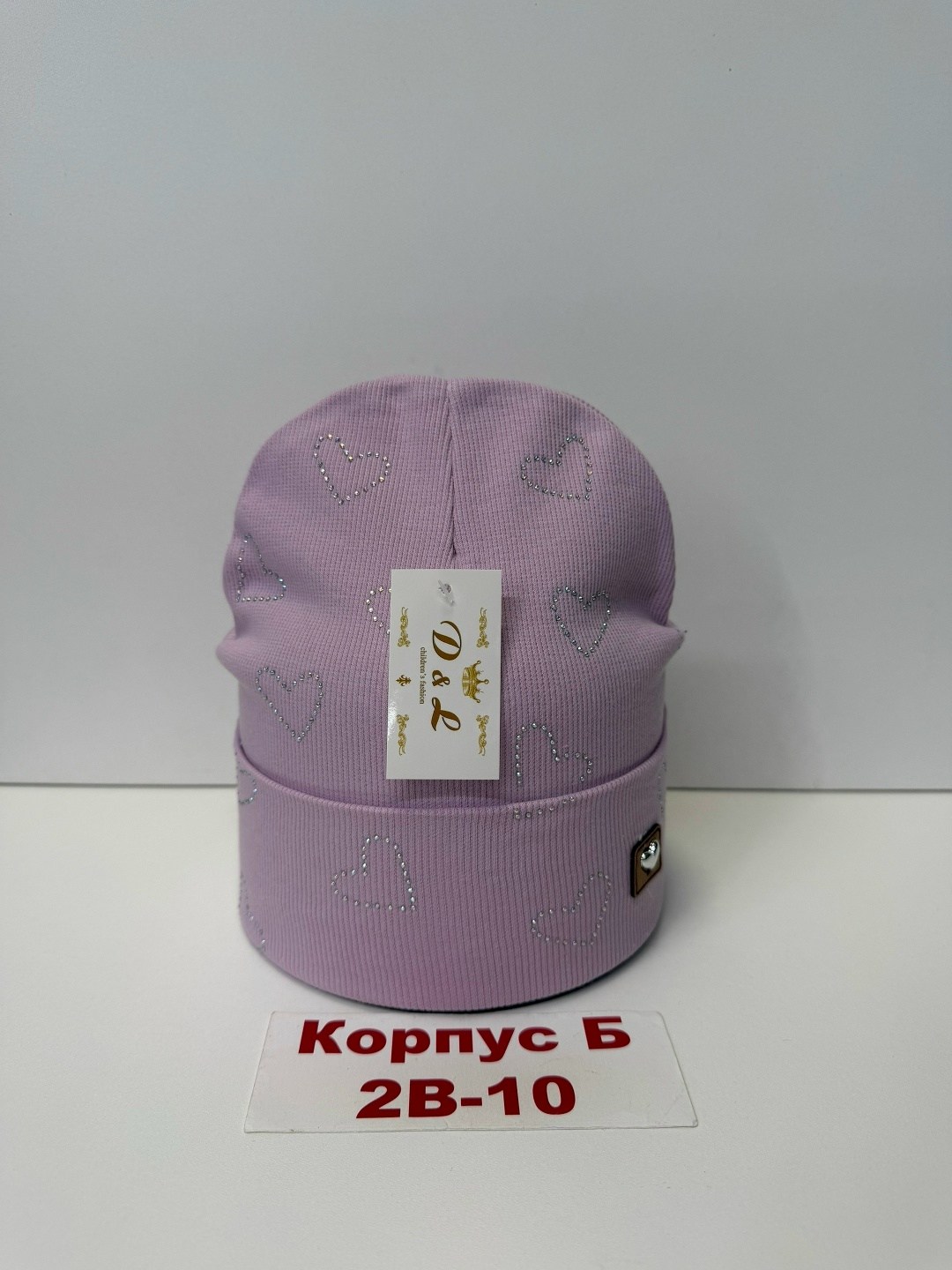 шапка двойная трикотажная,шапка для детей,детский шапка,шапка двойная,шапка для девочек