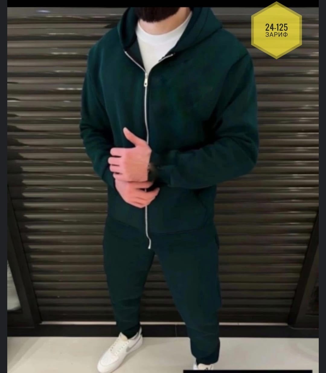 спортивный костюм мужской,спортивный мужской костюм на флисе,костюм мужской на флисе,мужской теплый спортивный костюм,спортивный костюм