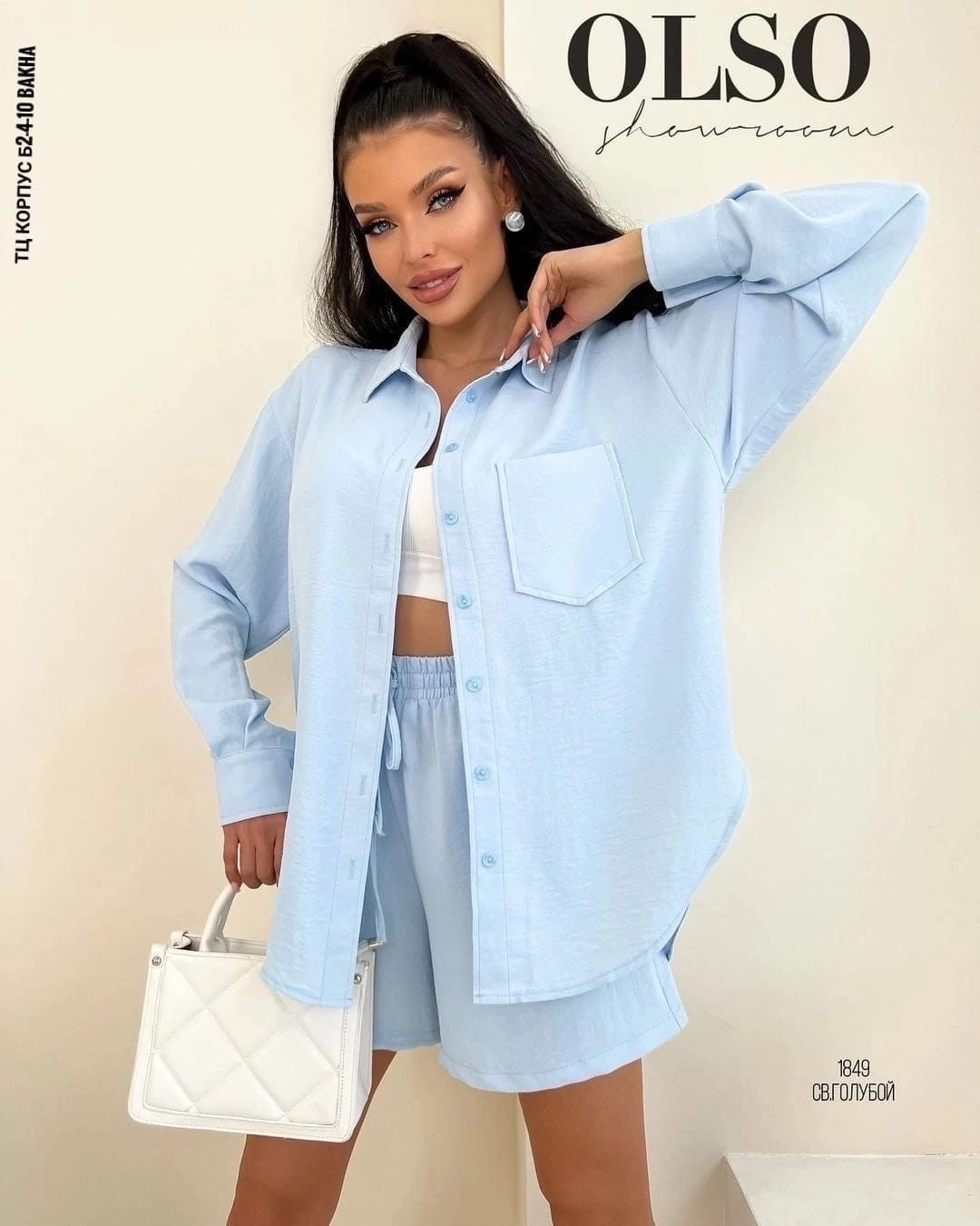 костюм женский летний с шортами и рубашкой,костюм с шортами и рубашкой летний,летние костюмы женские,костюм с шортами летний,летние костюмы