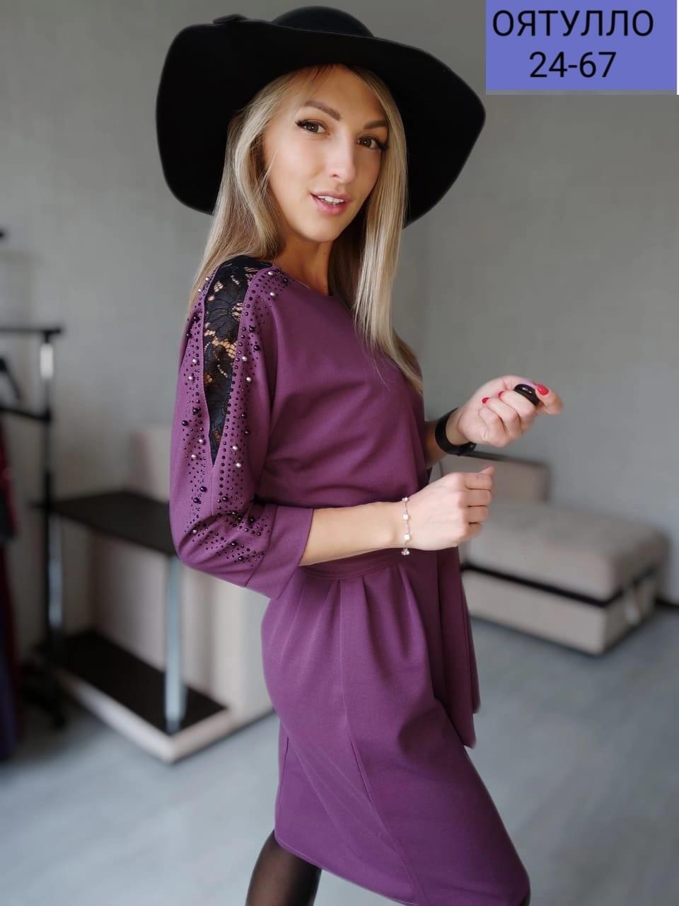 платье женское,нарядные платья,платье с поясом,платье,платье женское модное