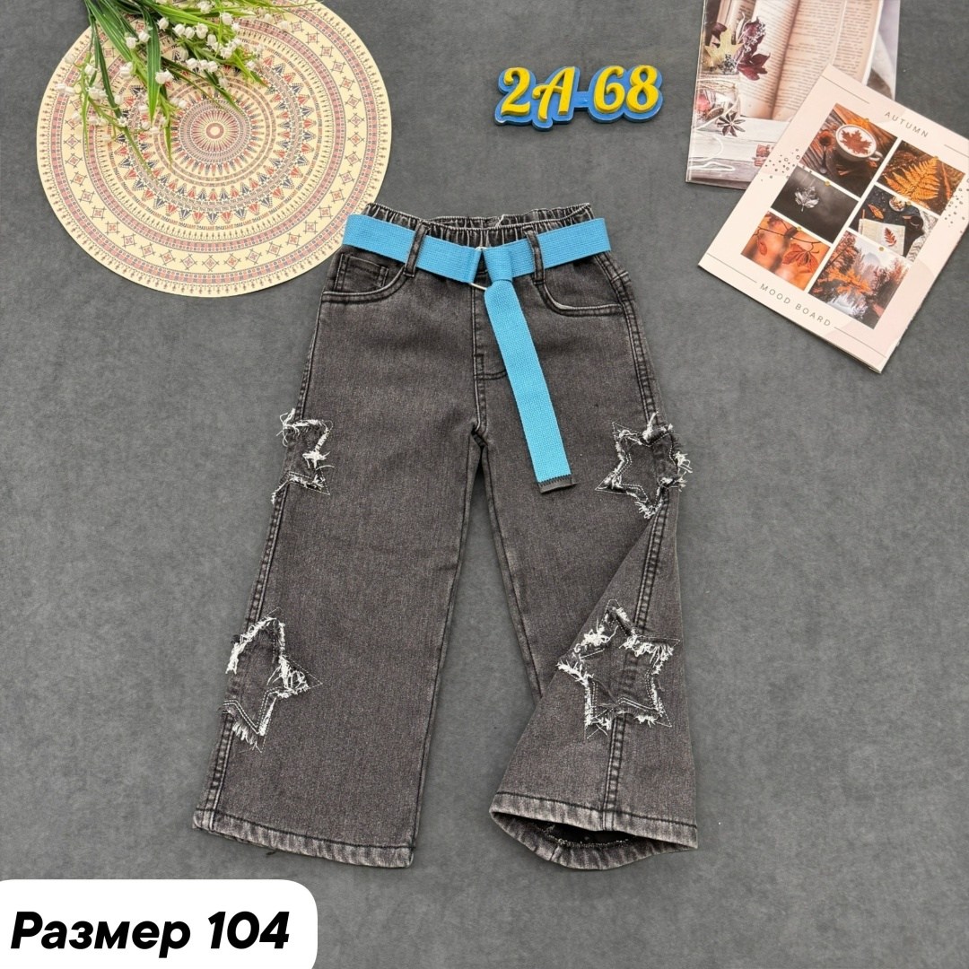 джинсы детский,детские джинсы для мальчиков,джинсы на мальчика,джинсы карго детские,детские джинсы