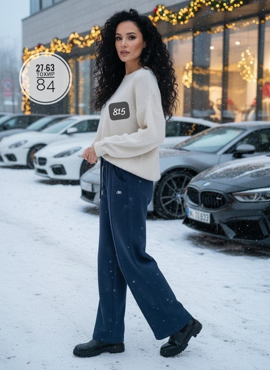 брюки вязаные кашемир,женская кофта,трикотажный костюм,вязаные брюки,костюм женский