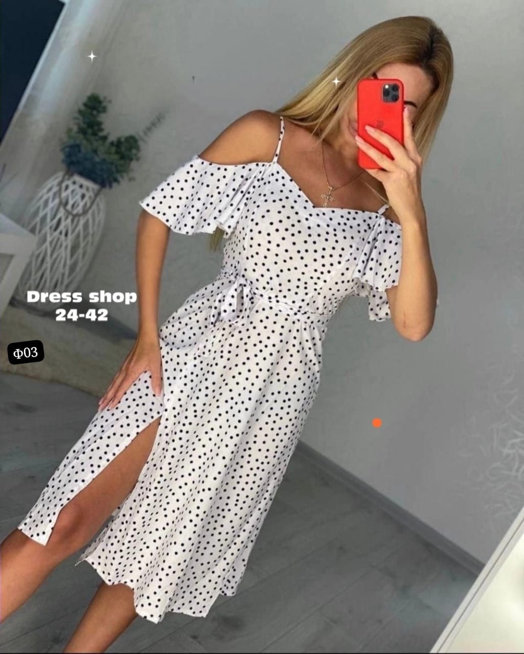 летнее платье,модное платье,платье сарафан женский,платье женская,платье женское летнее