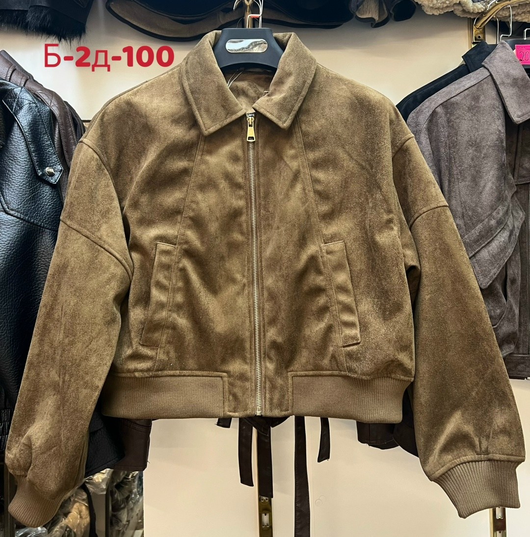 замшевый бомбер на весну,куртка бомбер,замшевая куртка,женская куртка бомбер,женская куртка