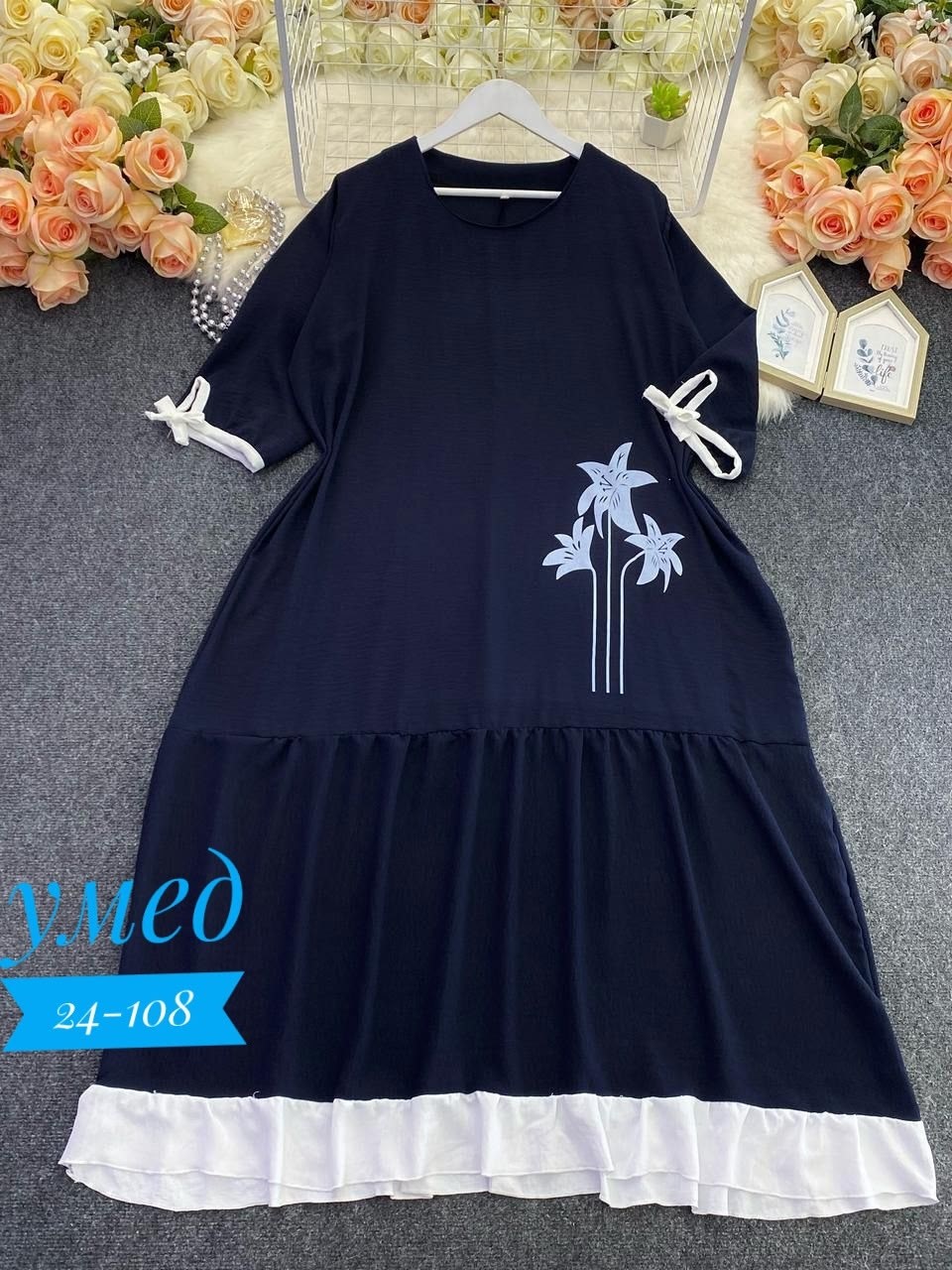 платье для полных,платье женское больших размеров арт. 11265548,платье большие размеры арт. 11396389,платье больших размеров арт. 10695025,женское платье больших размеров