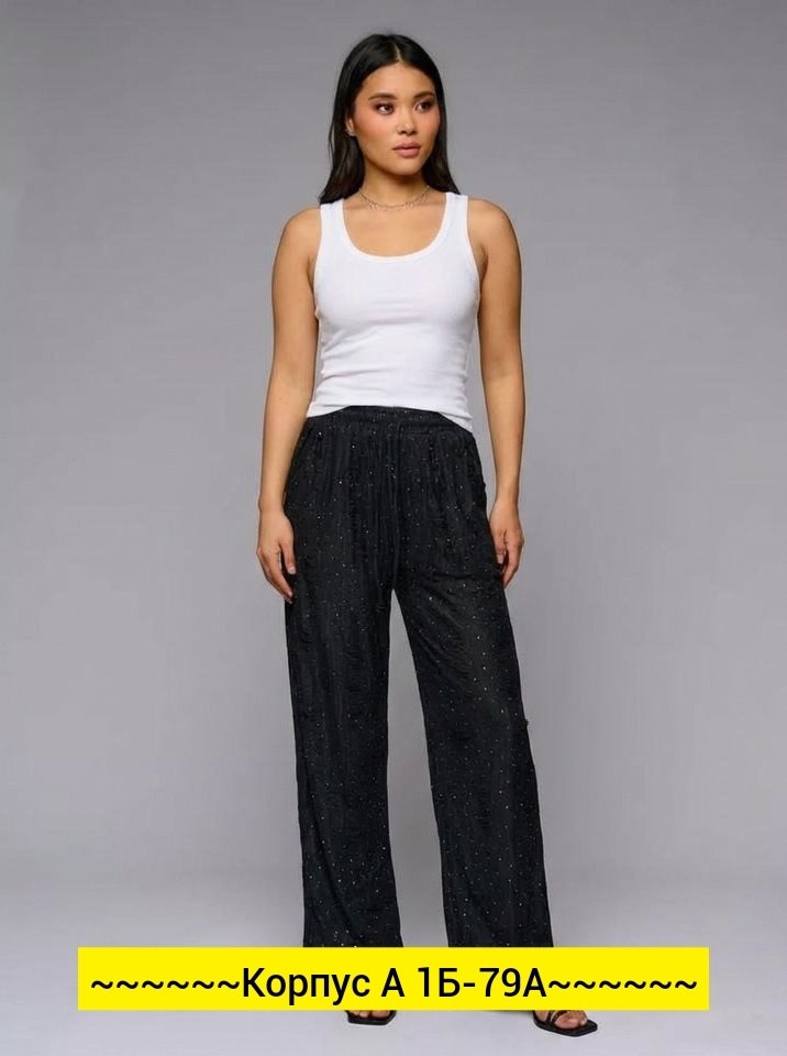 женские широкие брюки,брюки женские,модные брюки,брюки женские летние палаццо,брюки прямые