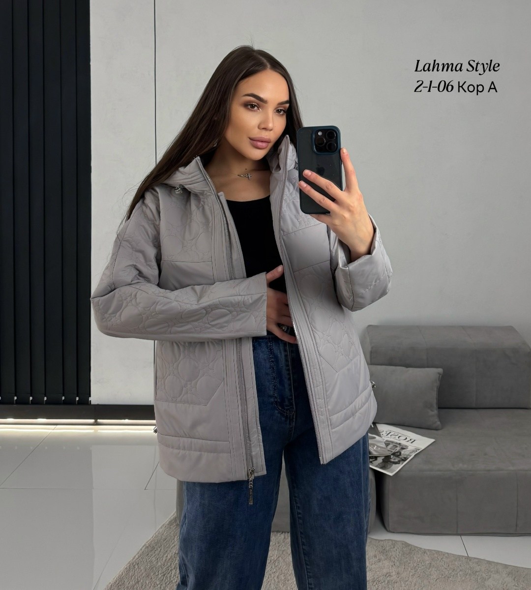 куртка демисезонная женская,куртка женская,демисезонная куртка,куртка,куртка женская голубая