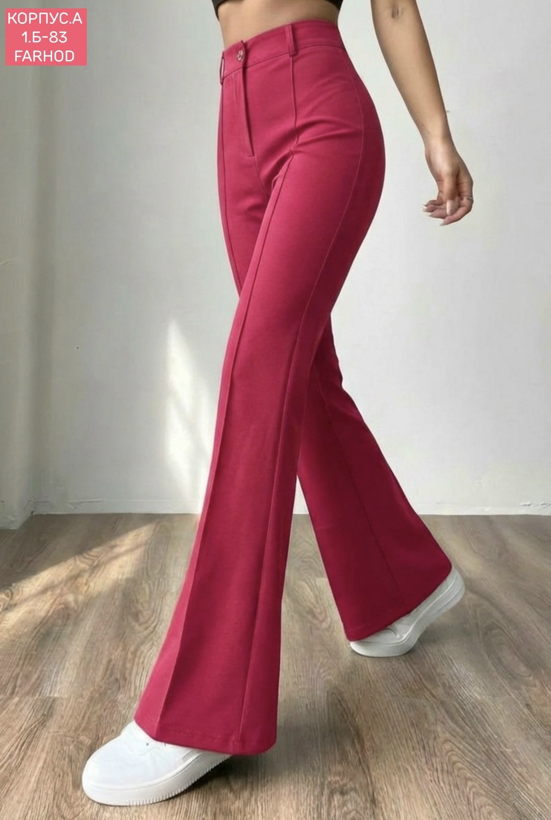 брюки женские,брюки клеш женские,зеленые штаны,брюки с высокой талией,зеленые брюки