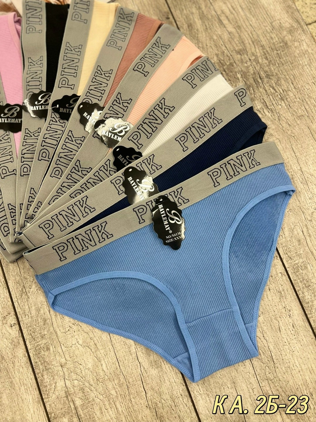 трусы женские,трусы женские 5 шт,трусы женски,трусы оптом,женские трусы хлопок