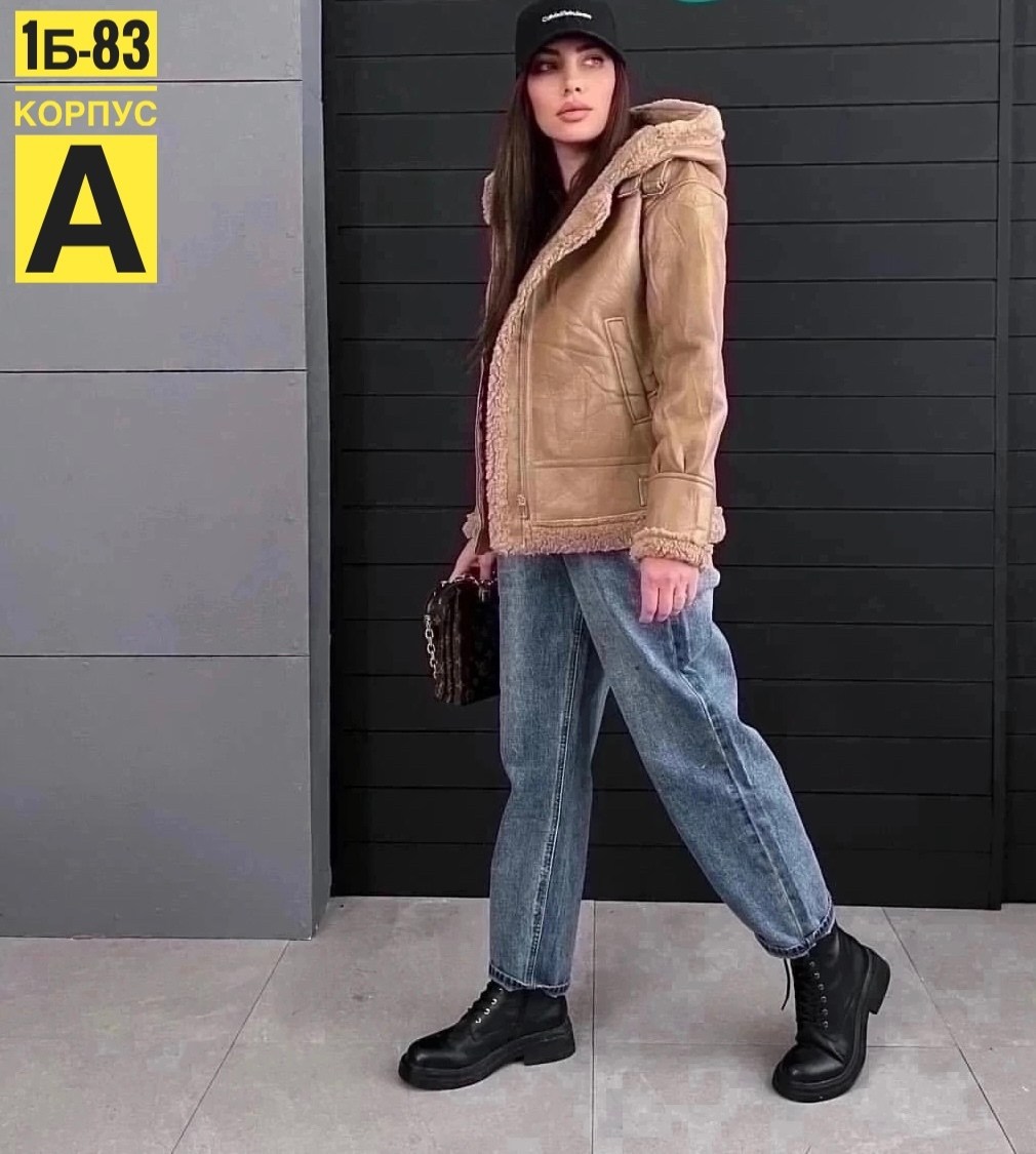 женская куртка,куртка,женская куртка демисезонная,молодежные куртки,куртка женская серая