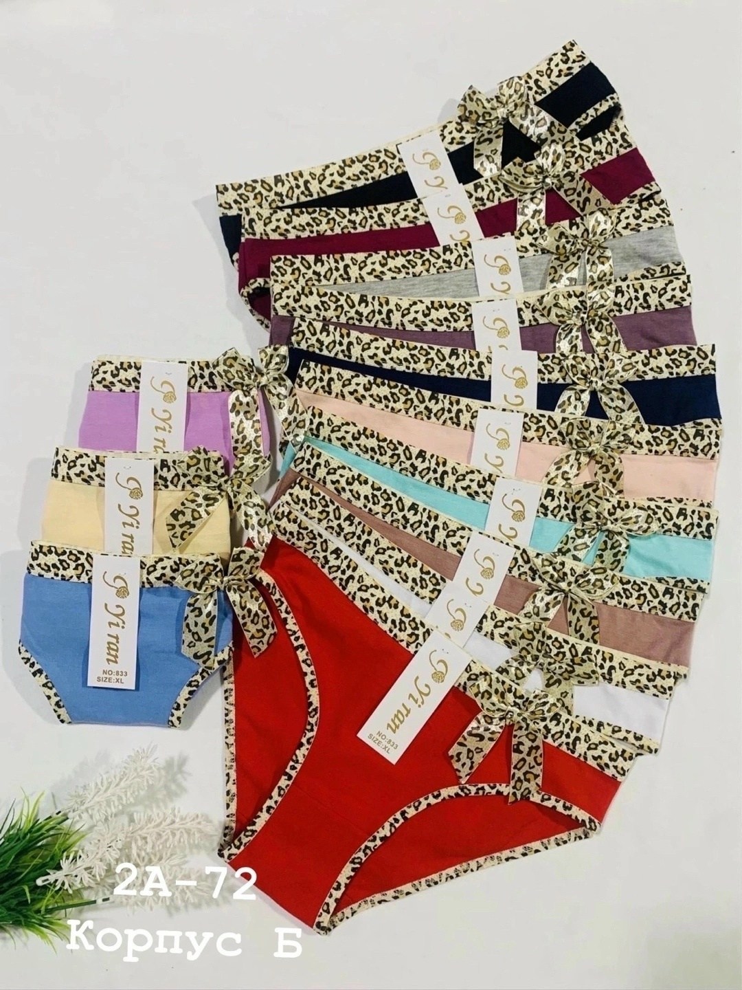 женская трусы,трусы женские 5 шт,трусики комплект,трусы женские трусы,трусы женски