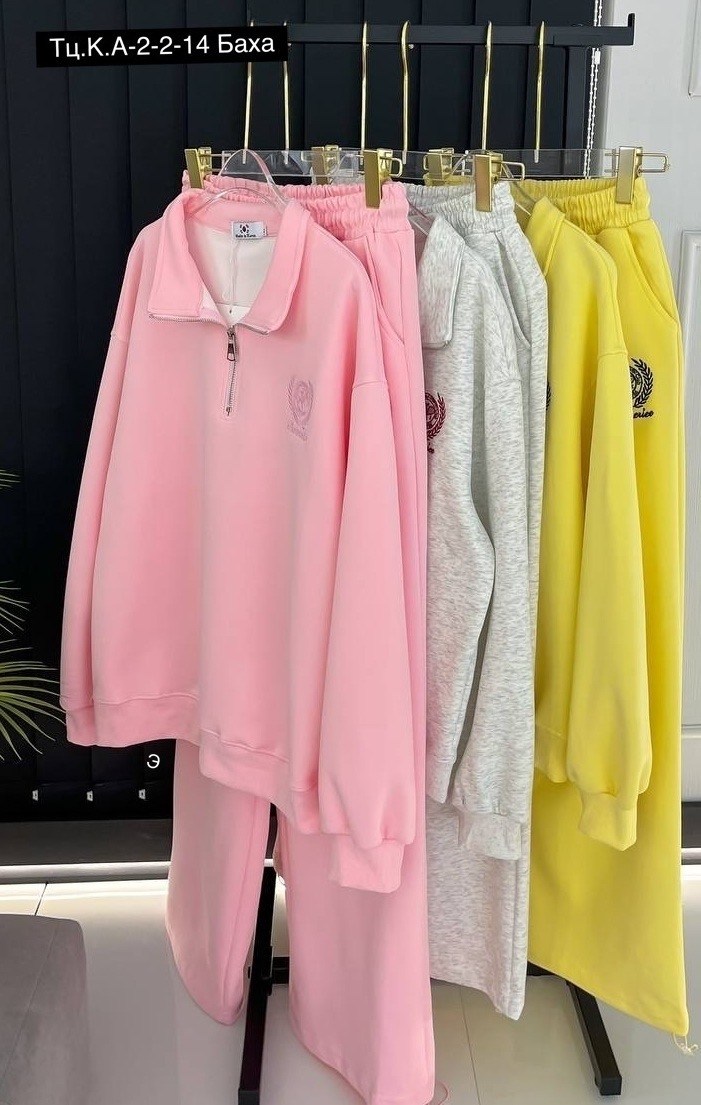 спортивный костюм двойка,спортивный костюм,костюм двойка,женский спортивный костюм,спортивный костюм спортивные костюмы