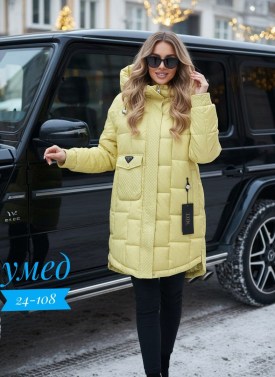 Верхняя одежда