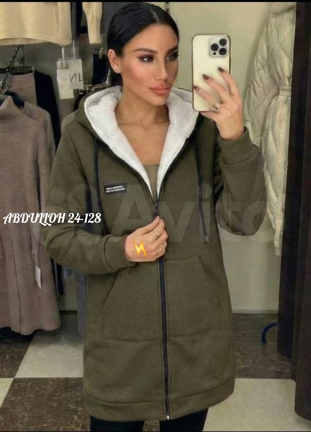 кардиган женский,кофта кардиган,кардиган,толстовка женская,женская толстовка на флисе