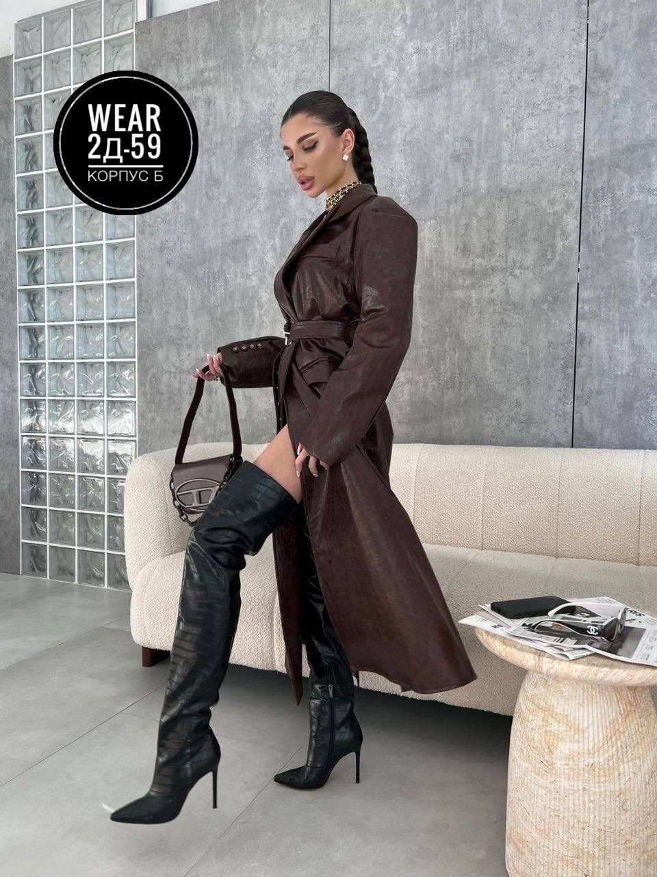 тренч плащ кожаный,тренч кожаный,кожаный плащ женский,кожаный плащ тренч длинный,женский плащ