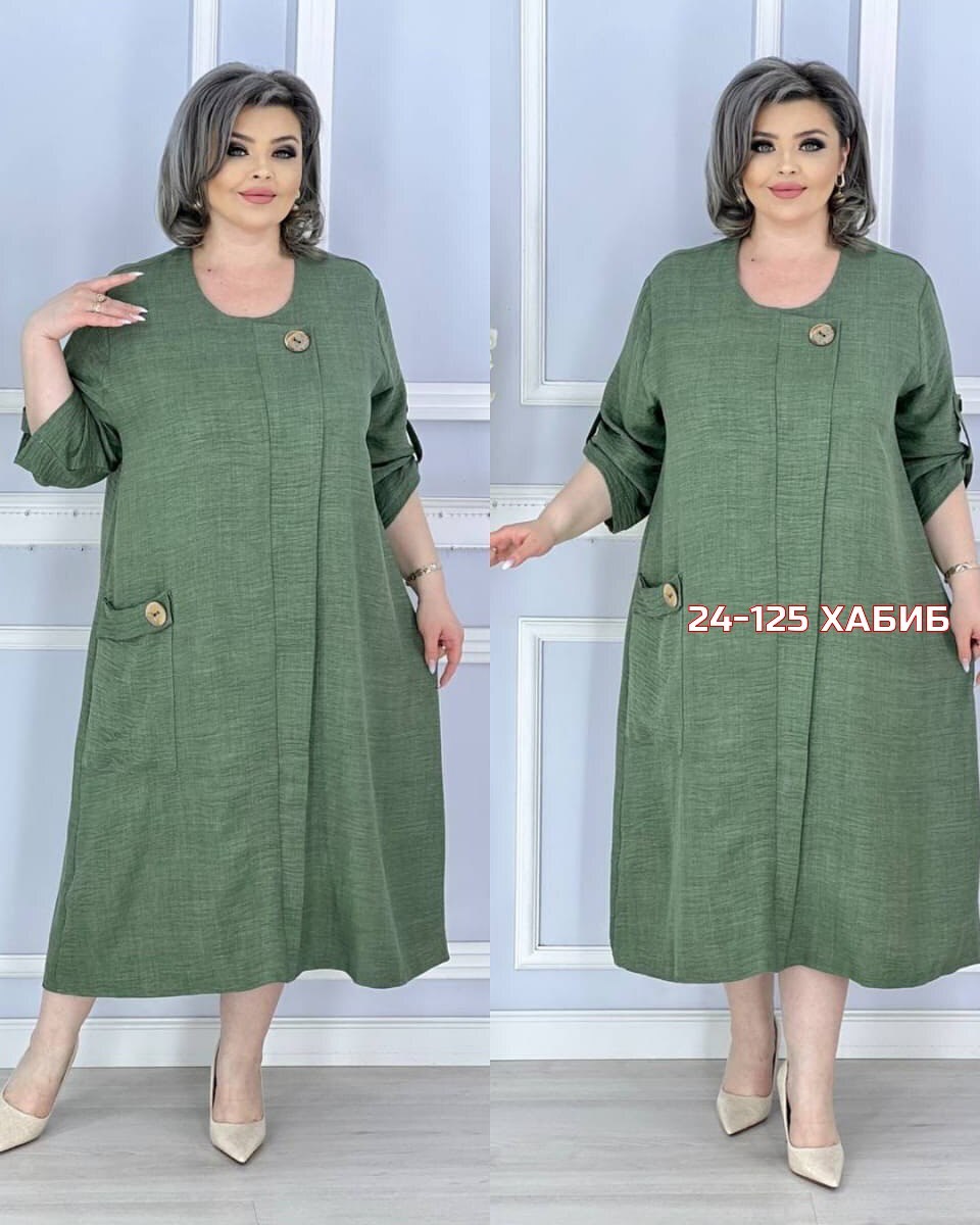 стильное платье большие размеры,платье большие размеры,платье женская,женское платье больших размеров,платье женское большие размеры