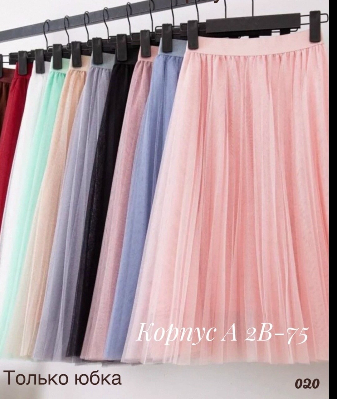 3-слойная длинная юбка из тюля для женщин,женская плиссированная юбка с завышенной талией,женская длинная плиссированная юбка,юбка женская плиссированная,женская шифоновая плиссированная юбка