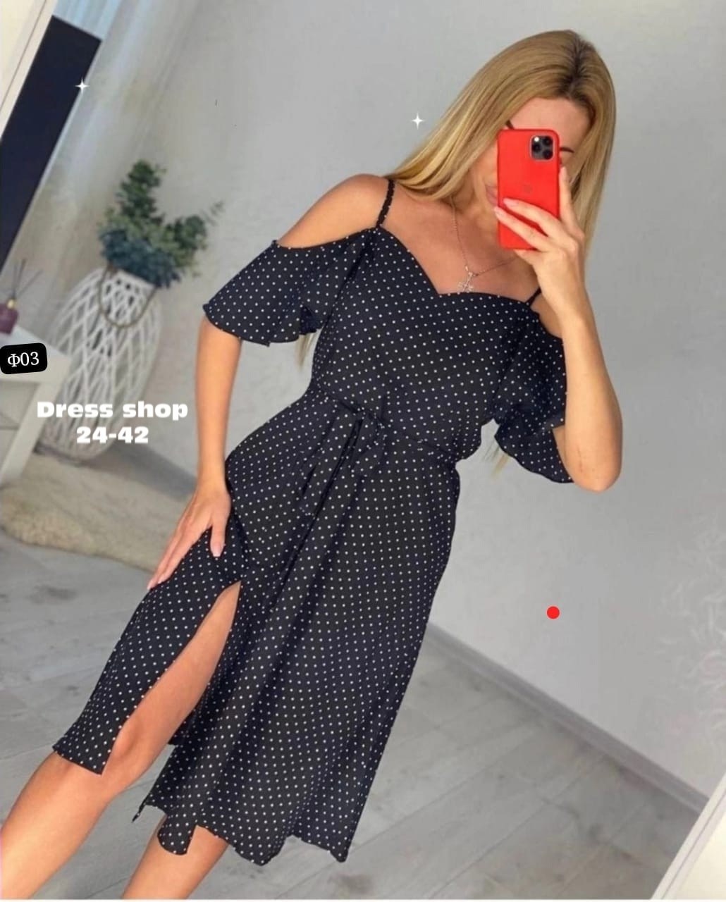летнее платье,модное платье,платье сарафан женский,платье женская,платье женское летнее