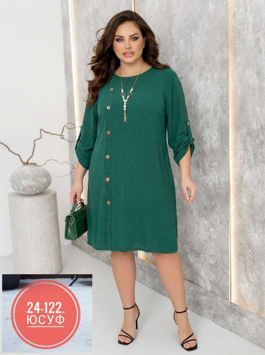 платье женская,платье,стильное платье,трикотажное платье,теплые платья