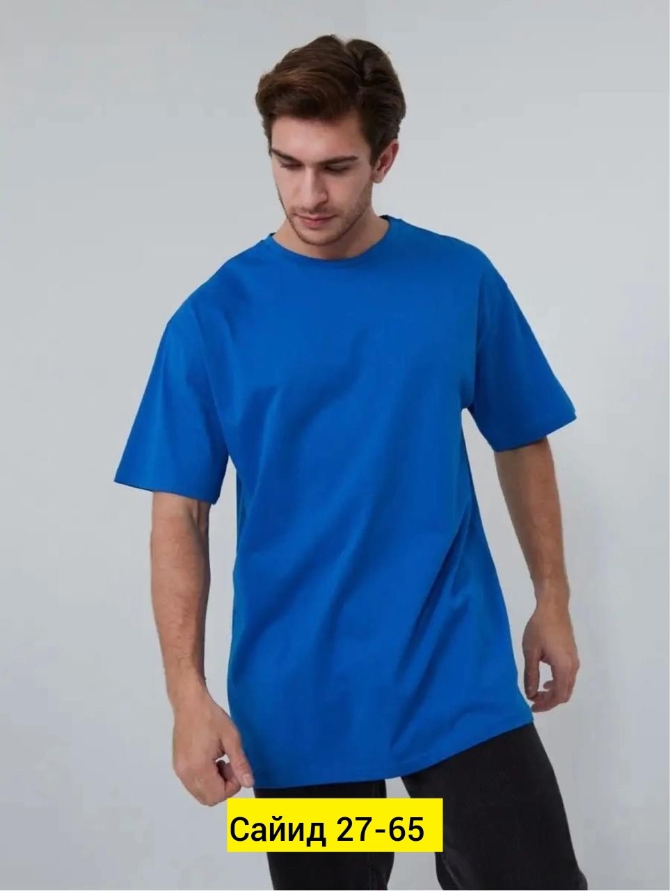 футболка синяя мужская,мужская футболка,футболка синий,футболка мужская однотонная,футболка мужская из кулирки синий