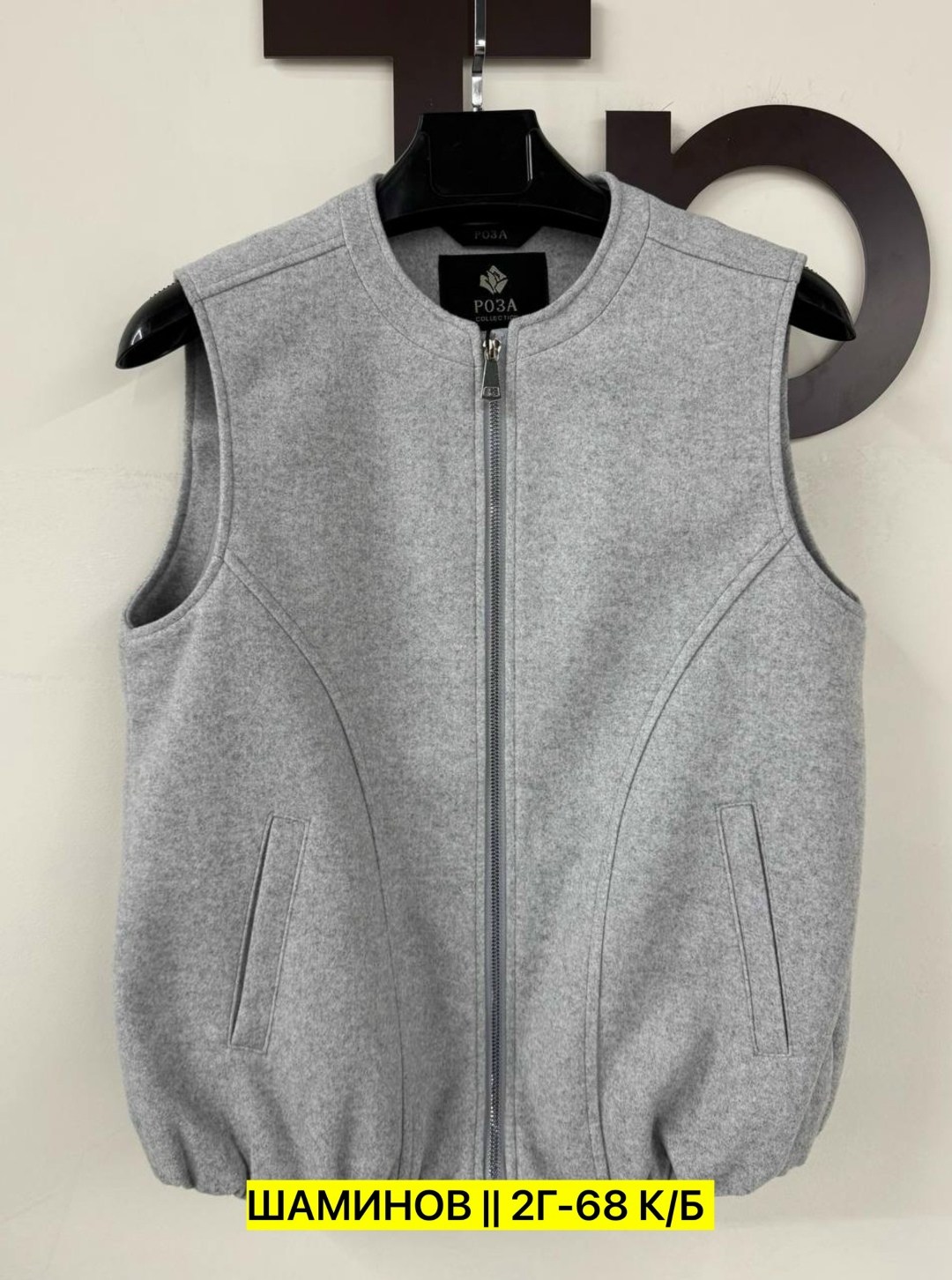 жилет на флисе,жилет,жилетка флисовая,жилетка женская,жилет детский