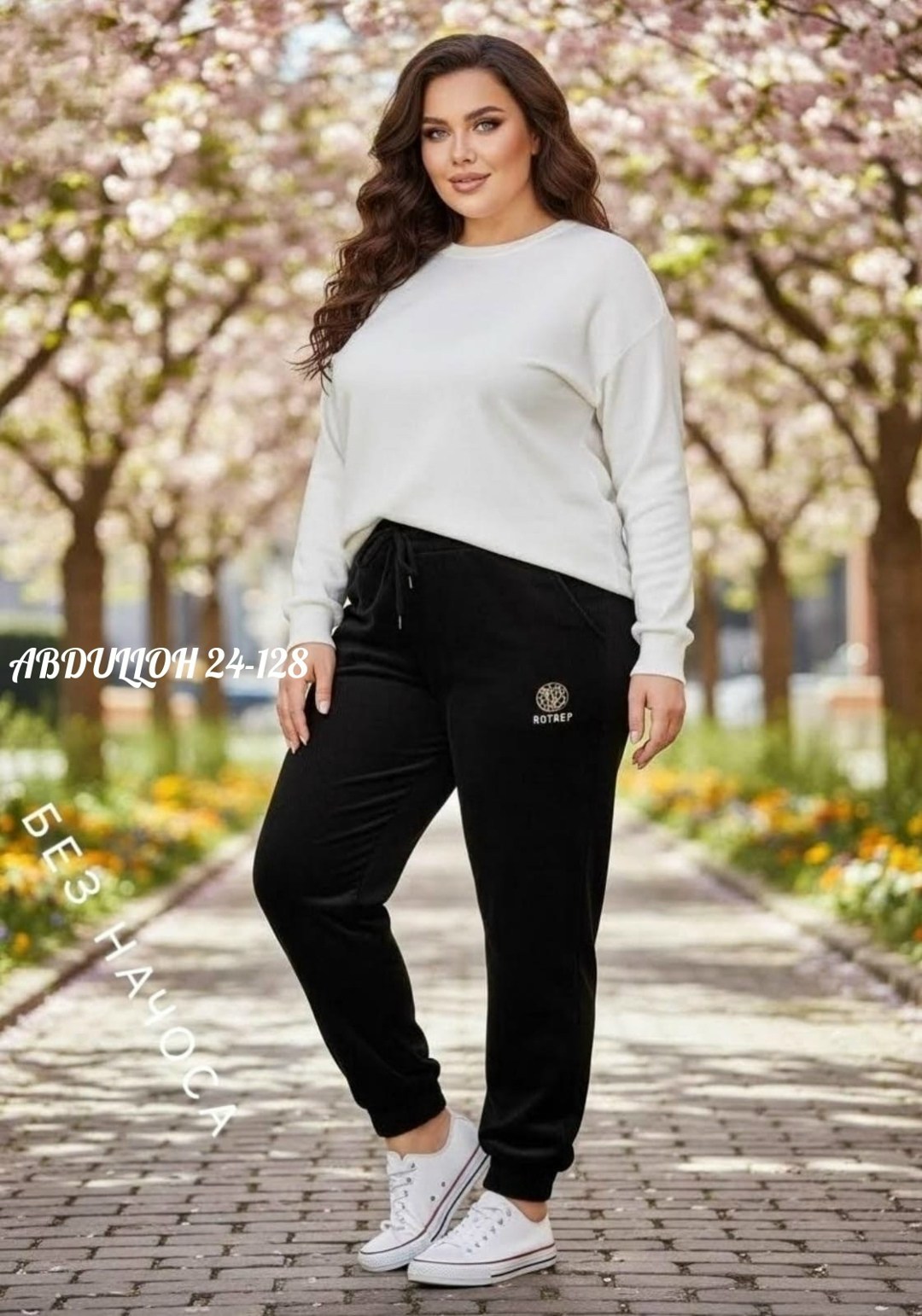 спортивные брюки,брюки спортивные женские,спортивные брюки джоггеры,брюки женские джоггеры,брюки женские