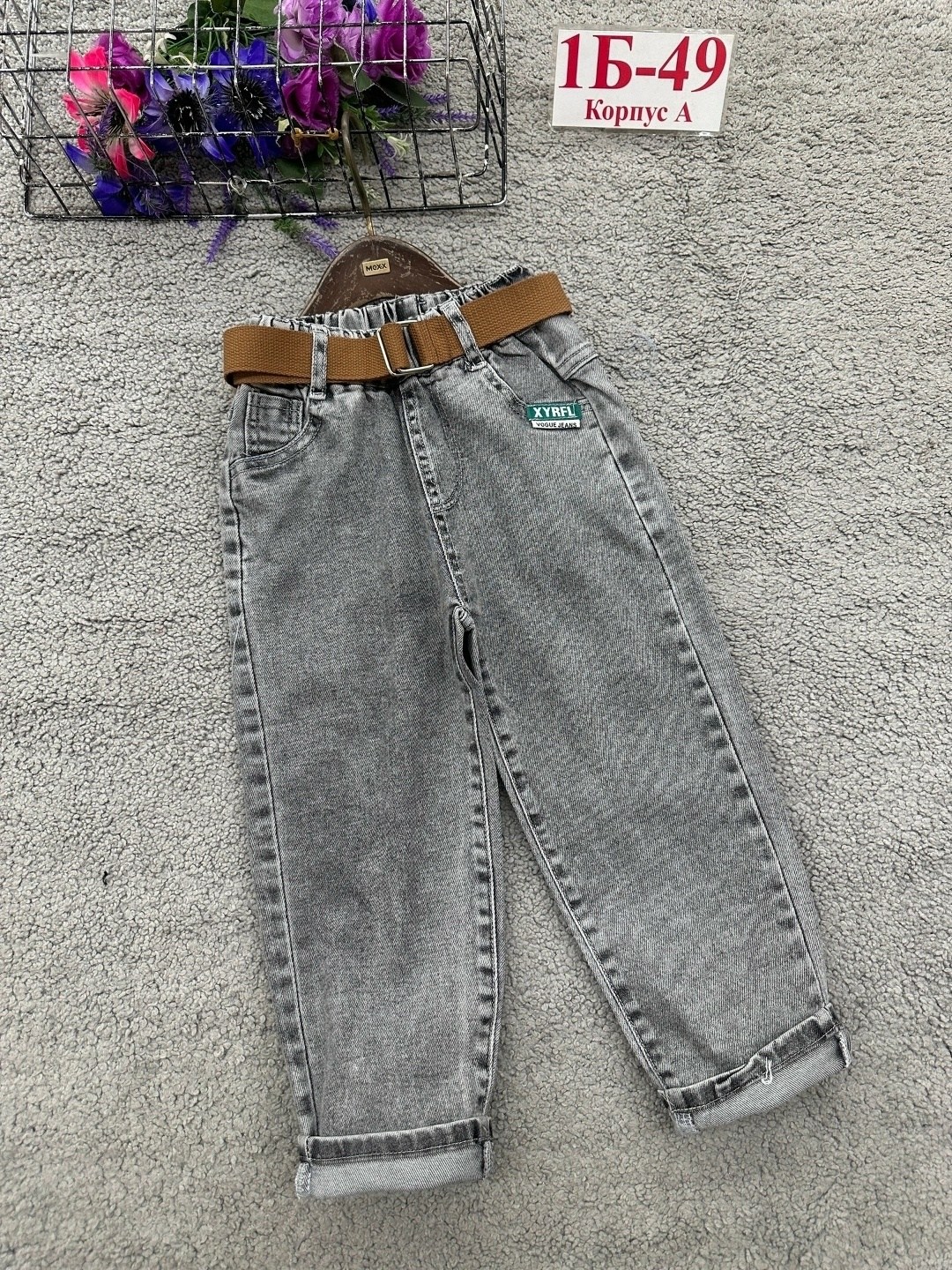 джинсы детские,джинсы для мальчика,джинсы для девочек,джинсы детские на резинке,джинсы детский