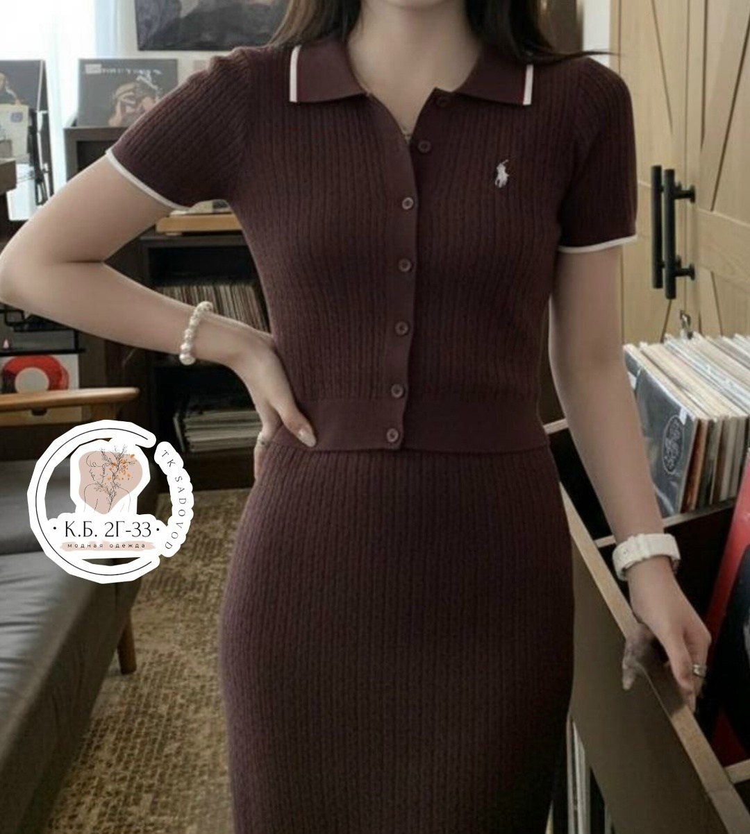 женская кофта,,костюм женский,платье трикотажное,костюм трикотажный с юбкой