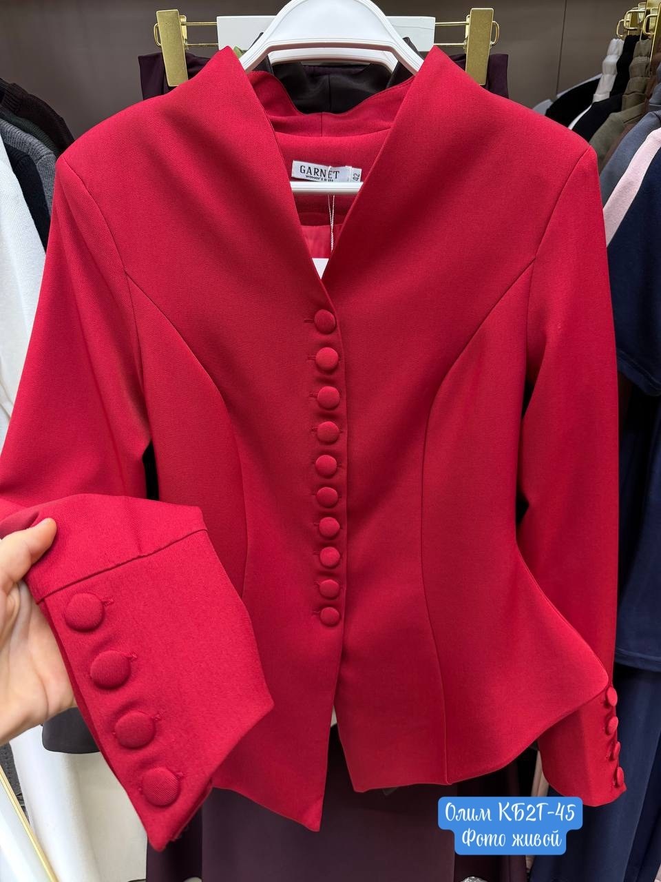 жакет,жакет приталенный,женские жакеты,костюм,жакет диор