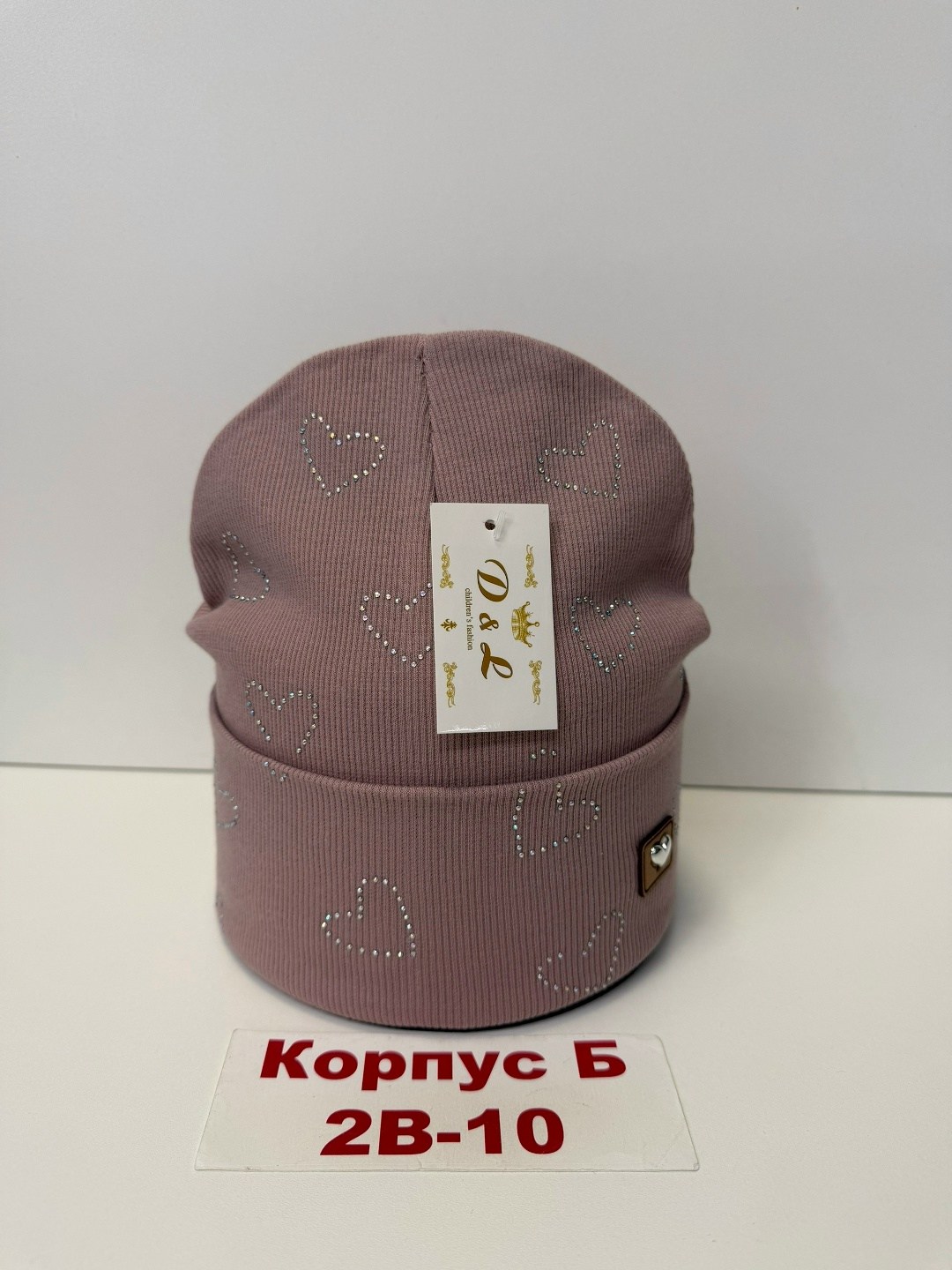 шапка двойная трикотажная,шапка для детей,детский шапка,шапка двойная,шапка для девочек