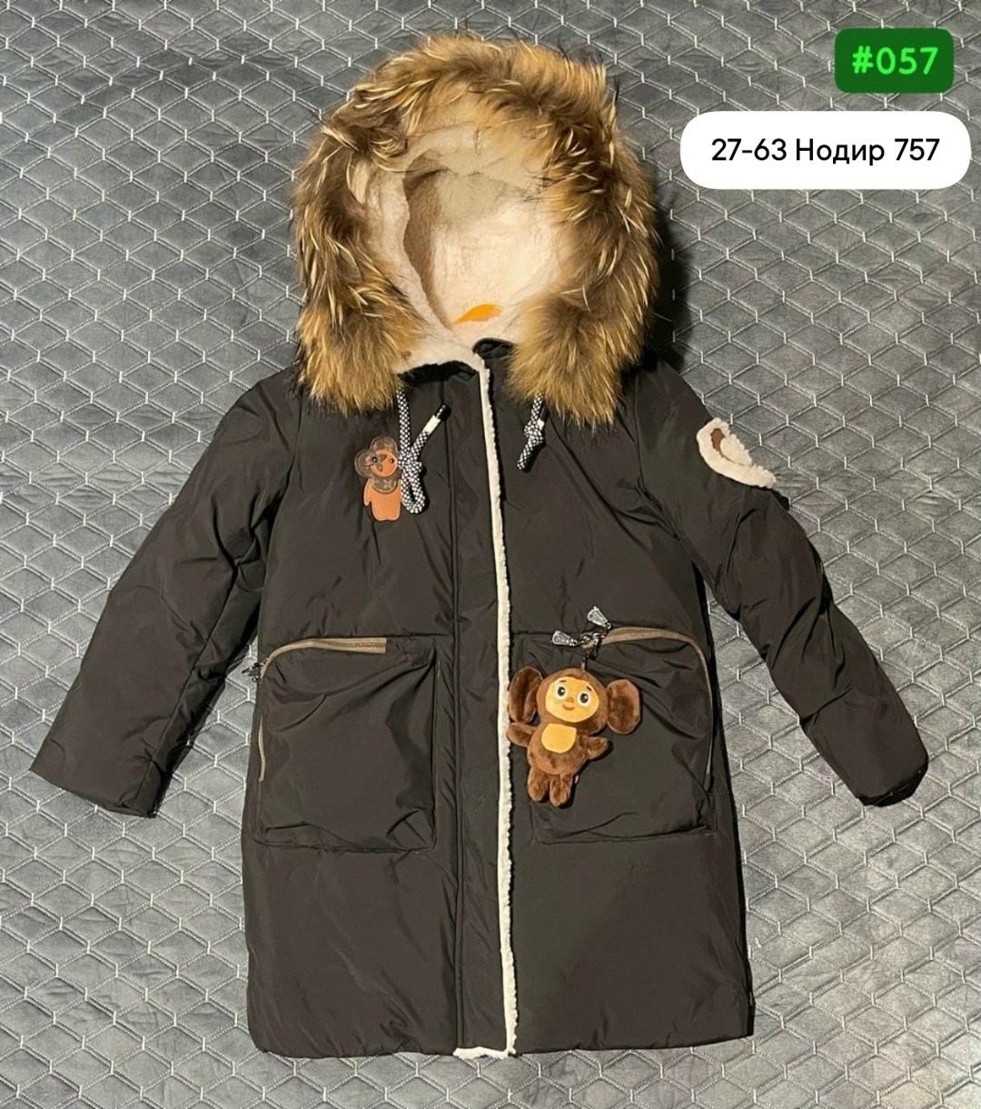 костюм батик зима для девочки,куртка зимняя для девочек,зимний костюм для девочки,комплект верхней одежды batik комплект для девочки рина (422-24з) глициния,комплект для девочки