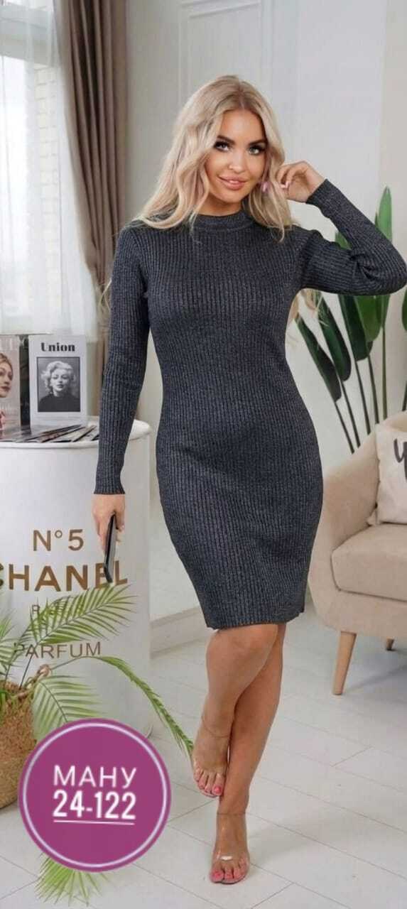 женское платье лапша,женское платье,платье лапша,платье теплое женское,вязаное платье