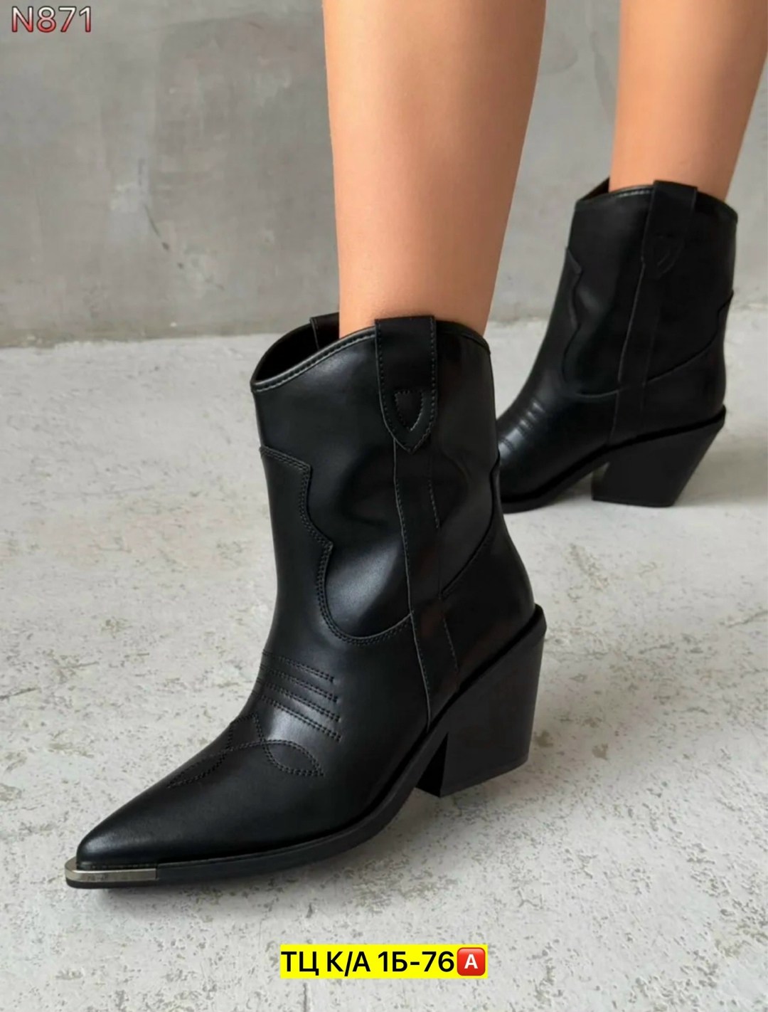 ,ботинки казаки,ботинки казаки женские демисезонные dollenta,казаки женские,ботильоны казаки